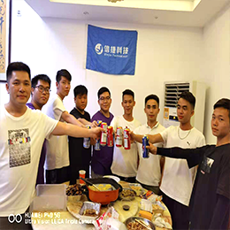 古龍峽漂流團建 - 清遠(yuǎn)
